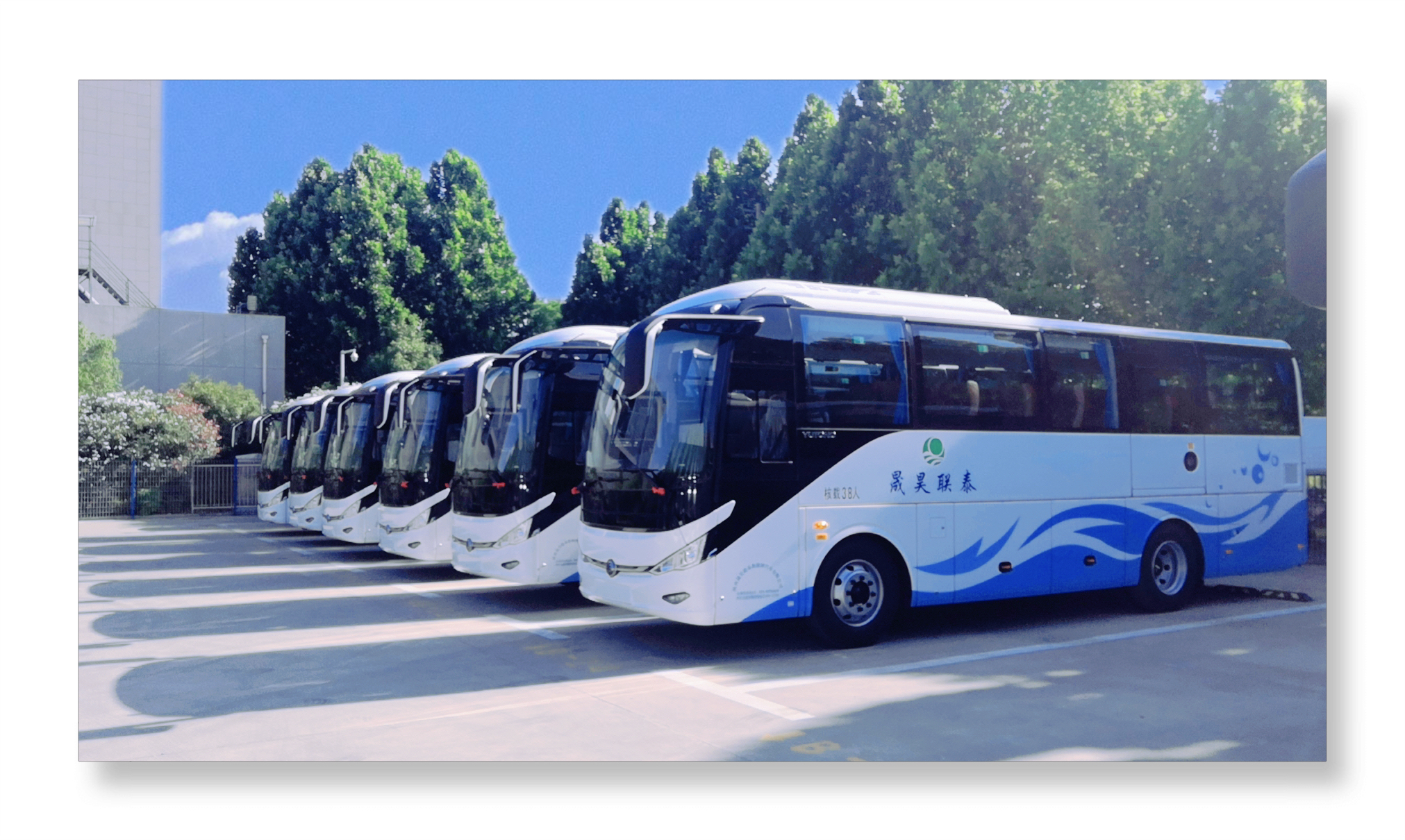 喜報   陜西晟昊聯泰汽車公司又提10輛新旅游車